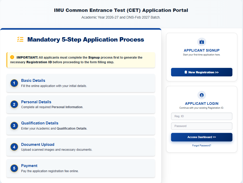 IMU Common Entrance Test (CET) Application Portal