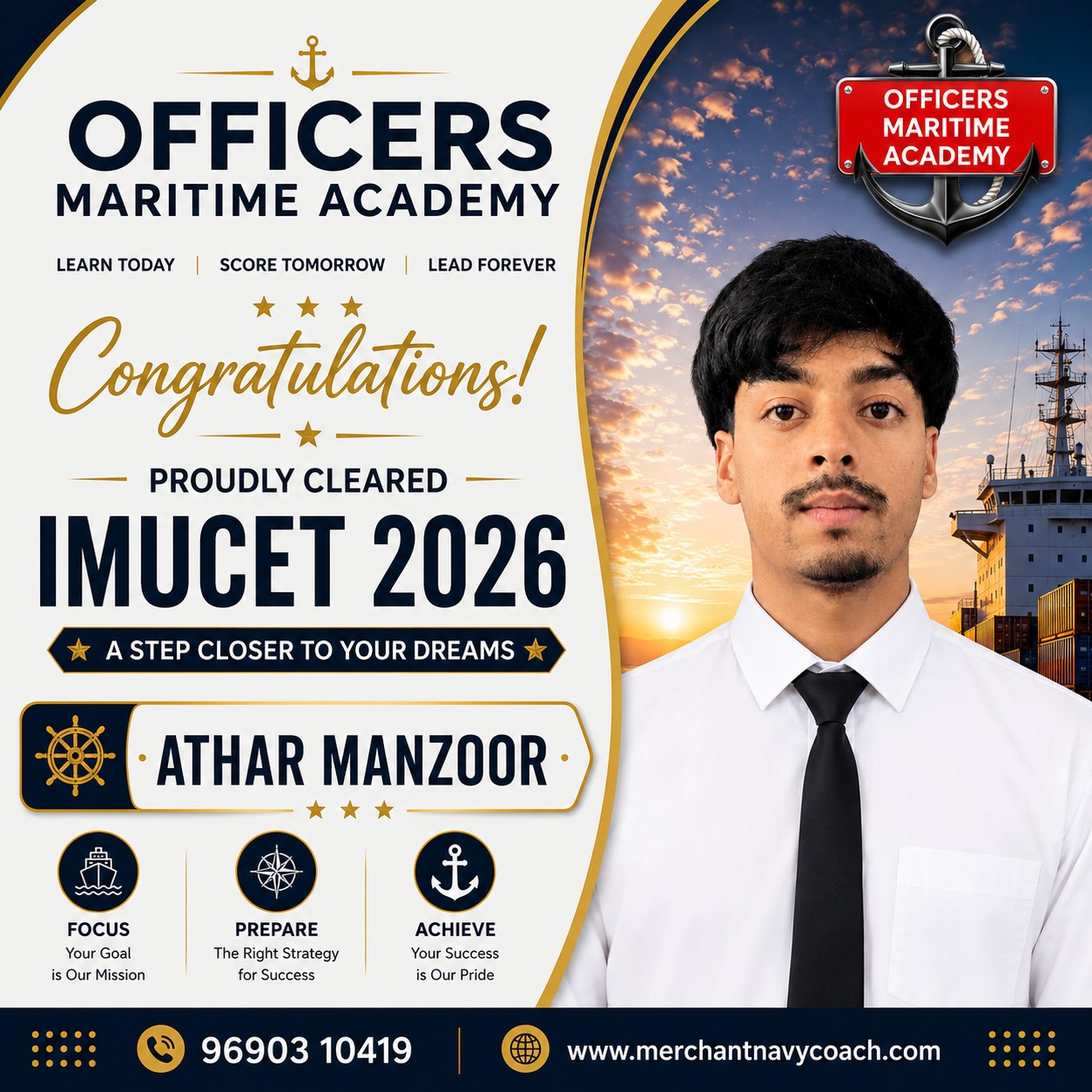 Athar Manzoor (2)
